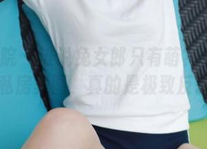 模范学院 – 谁说兔女郎只有萌？看婠婠么的私房美图，真的是极致反转！