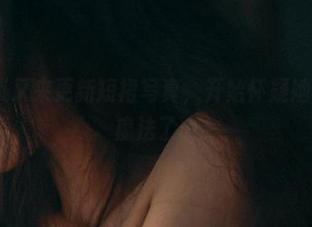 樱晚gigi又来更新短裙写真，开始怀疑她是不是有魔法了…