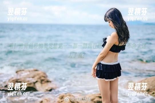 看！沧霁桔梗的美足精选——那一刻我在想，这双脚会不会太迷人了点？