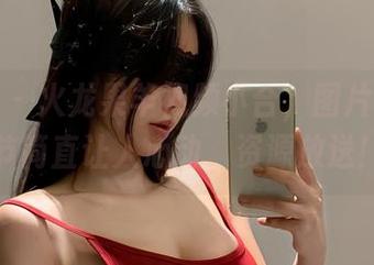 微密圈 – 火龙果羊视频小合，图片里的细节简直让人心动，资源放送！