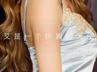 爱尤物 – 妮小妖的妹妹图集：小妖精同款，锁定吸睛资源真是太过瘾了！