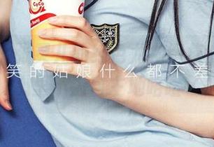 爱尤物 – 张灵儿的绝色尤物图集，分享她的美，心里不由自主地咯噔了一下。