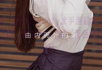爱尤物 – 徐莉芝Booty水手服最新力作：图片下载，给你不一样的‘蓝色海洋’体验！