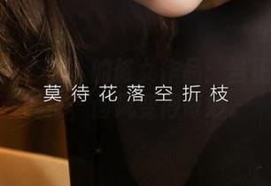 爱尤物 – 梦心玥的修女作品：当正经遇上调皮，画风变得奇妙。