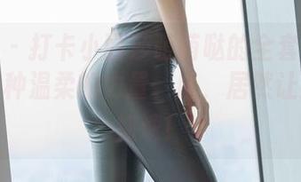 爱蜜社 – 打卡小丽莎萌萌哒的全套毛衣写真，这种温柔的力量，哇，居然让我心跳加速！