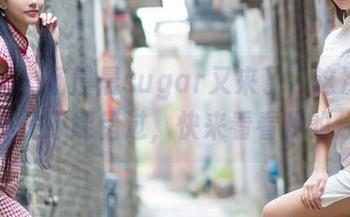 爱蜜社 – 杨晨晨sugar又来了，这次的套装真是不能错过，快来看看我的分享