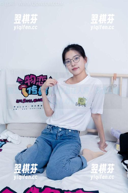 物恋传媒 - 小茶的作品让人醉，杯酒泪痕真是让人心动不已
