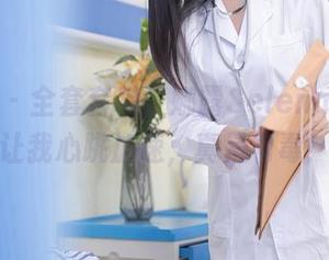 秀人网 – 全套套装，娜露Selena的图集让我心跳加速，真是有毒！