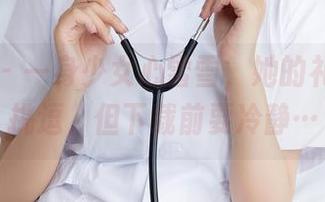 秀人网 – 一身少女心雪雪，她的礼服真是挑逗，但下载前要冷静…