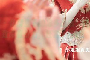 秀人网 – 体操服下的潘多拉哦：图库里的致命吸引力，赶紧下载吧！