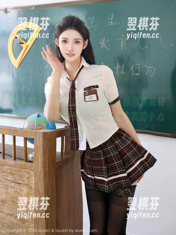 秀人网 - 白乐乐的温柔空降，原图未剪辑的瞬间，真是绝赞！写真集直击我的小心脏！