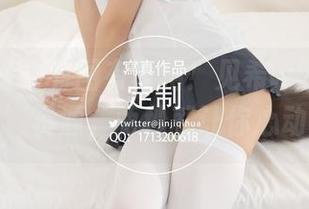 紧急企划 – 有图有真相！见希w的‘白丝双马尾’资源，两秒就让你心动不已！