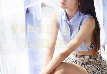 蜜桃社 – 伊琳办公室：图集透视，工作与乐趣的微妙平衡