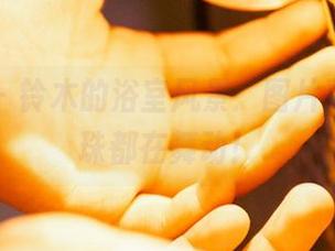 蜜桃社 – 铃木的浴室风景：图片更新，水珠都在舞动！