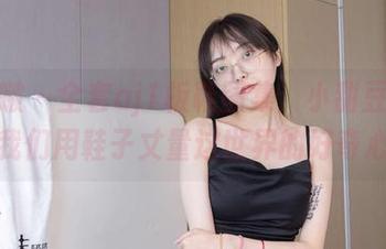 袜啵啵 – 全套aj1板鞋图集：小甜豆说，让我们用鞋子丈量这世界的好奇心！
