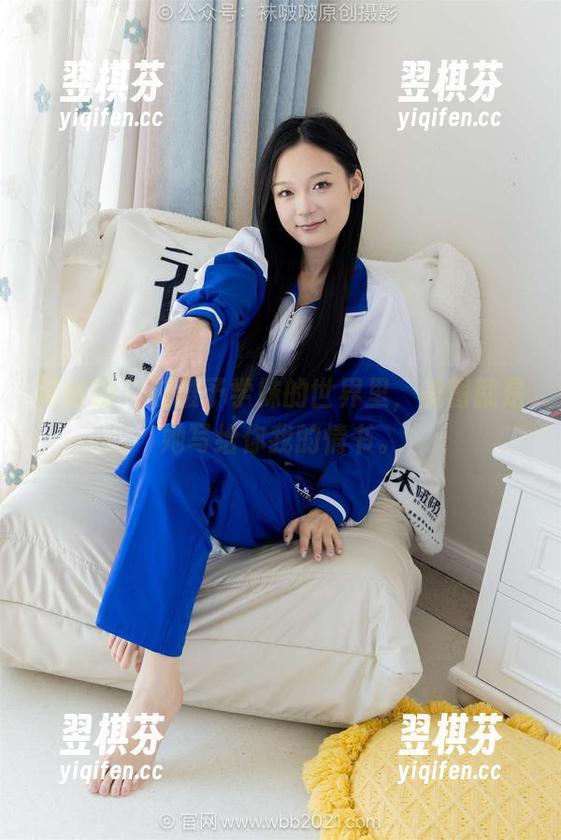袜啵啵 - 在稚予学妹的世界里，美图就是她写给你我的情书。
