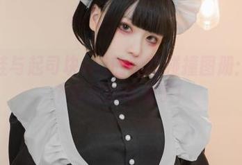 高跟鞋与起司块wii的轻松碰撞图册：真是个爱玩的奇女子！