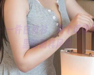 青豆客 – 一件白衬衫，两个谭晓彤：原图里的别样风情