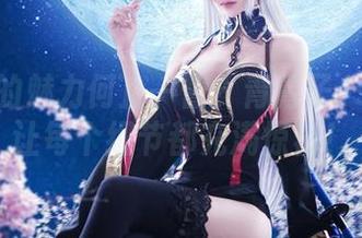 幽灵姬的魅力何止一瞥？青青子Js的作品让每个细节都充满惊艳！