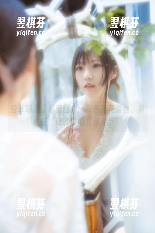 香草喵露露私房图集：灰色花花蕾丝，真是‘瞳孔中的甜蜜’！