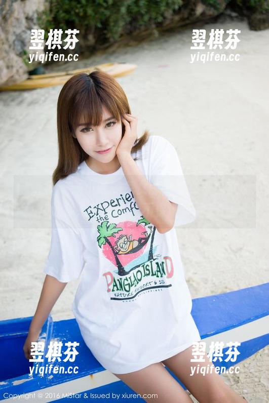 魅妍社-戴小唯 魅妍社 - 戴小唯的兔女郎全套,下载就能让你心跳加速,不保证其他!