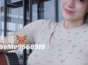 微密圈 – 最新！鹿瑶的白衬衫写真，光看那气质，真让人怀疑是不是开挂了？